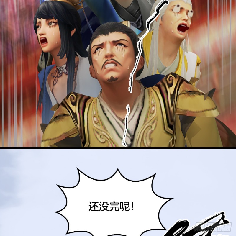 第307话：以一敌八10