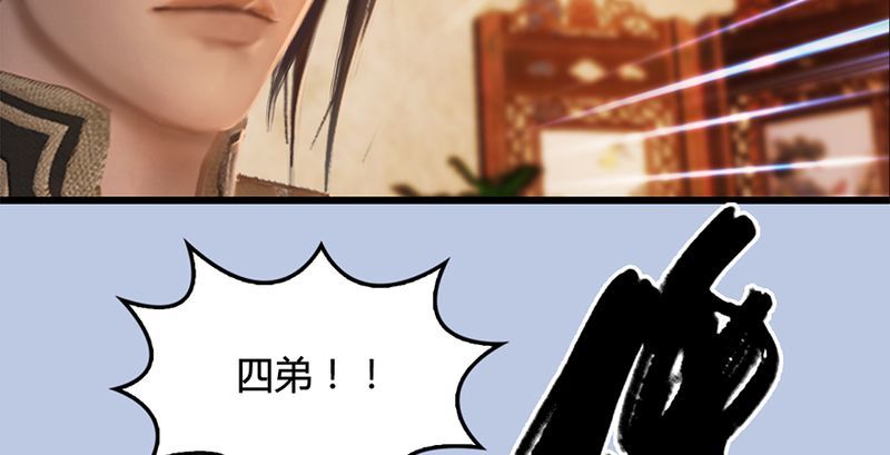 第199话：夺令对策62