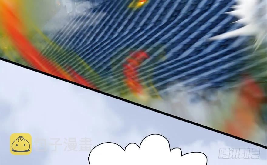 144 三大阎王齐聚85