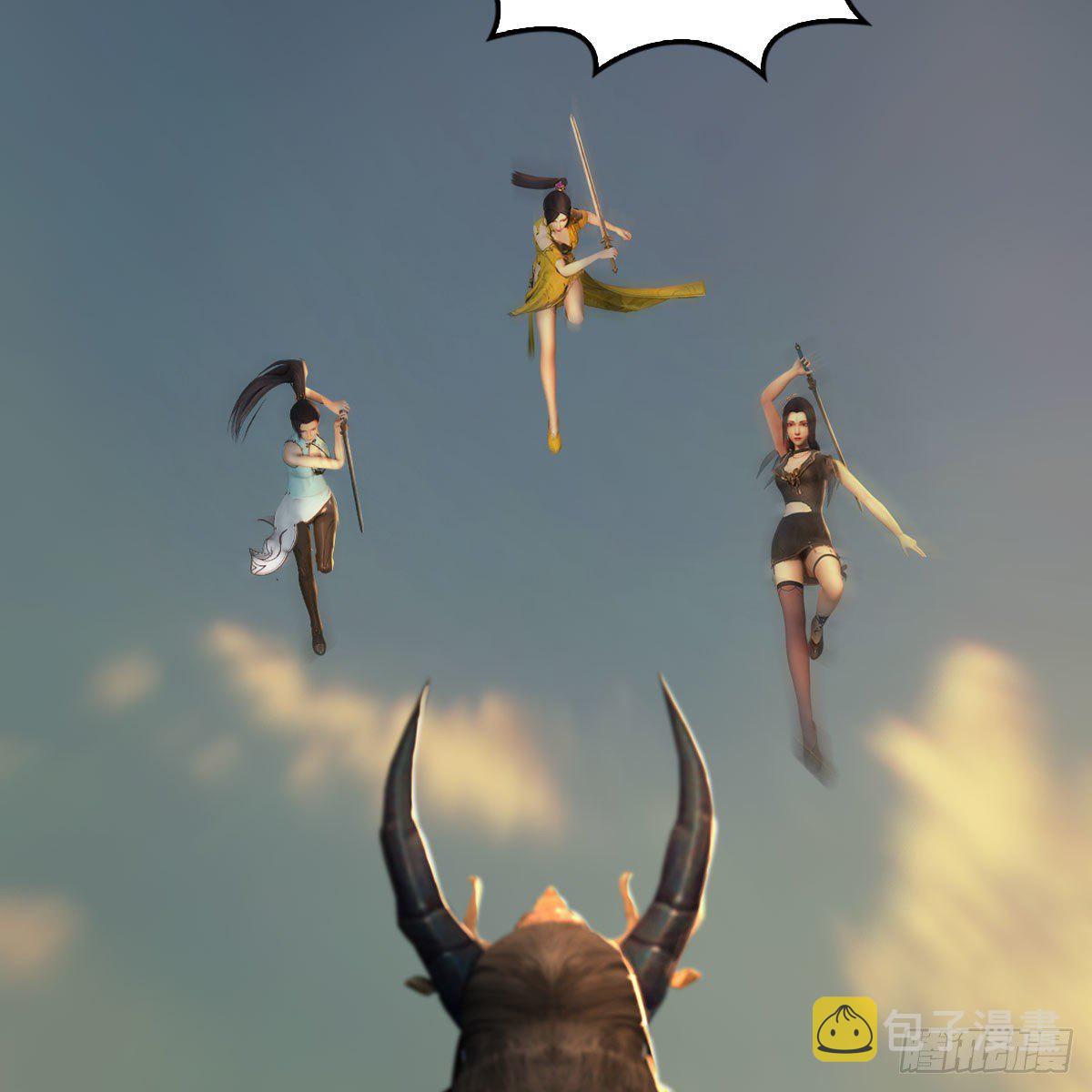 第578话：玄零度·玄女5