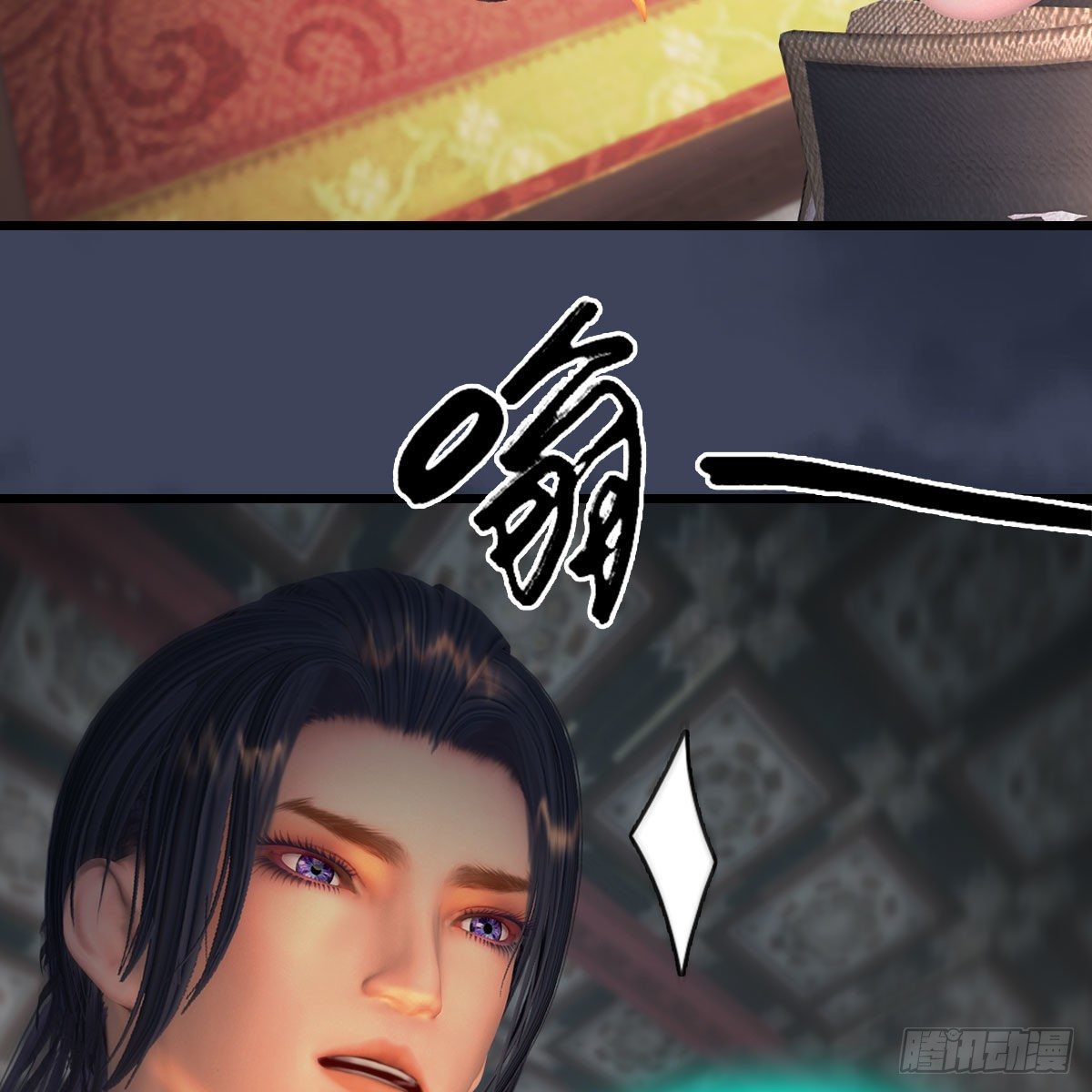 第529话：治疗小南41