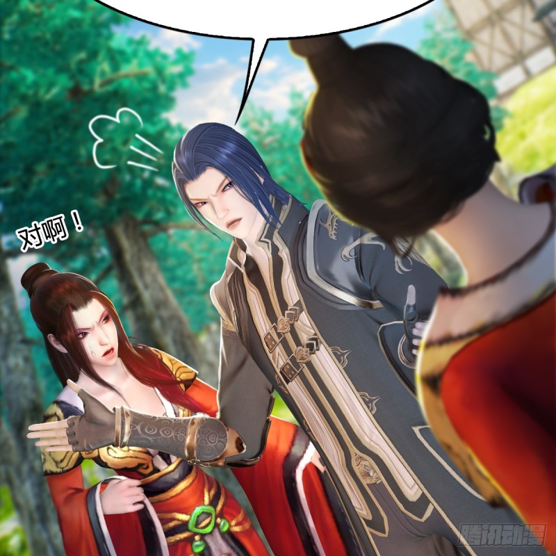 第269话：我要你跟在我身边21
