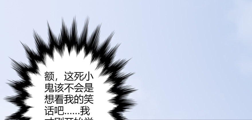 022.前列腺刹车87