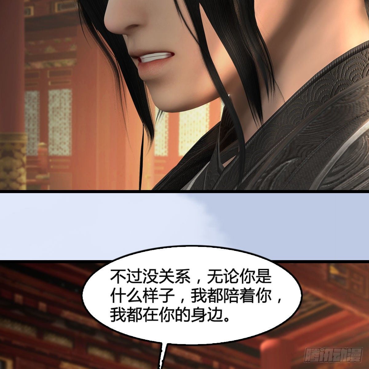 第574话：黑化？69
