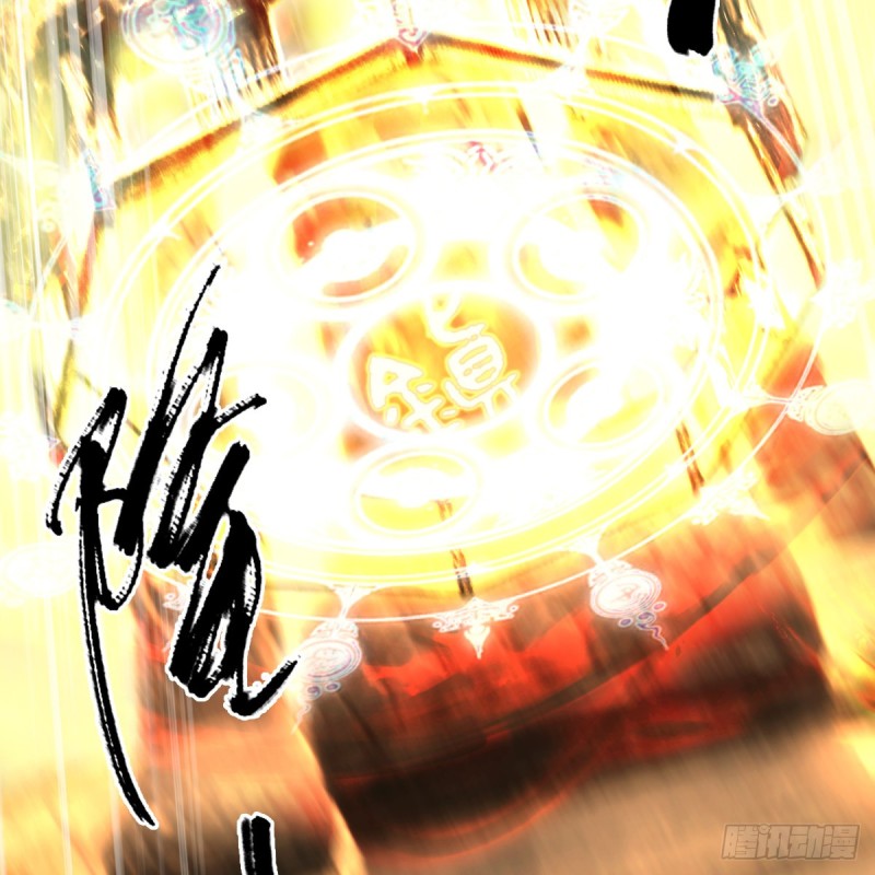 第335话：画中仙·白堇62