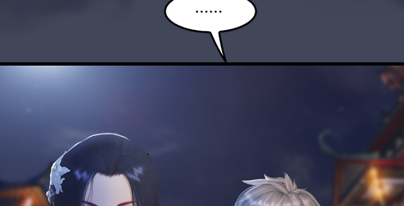 第226话：若柳被感染？！112