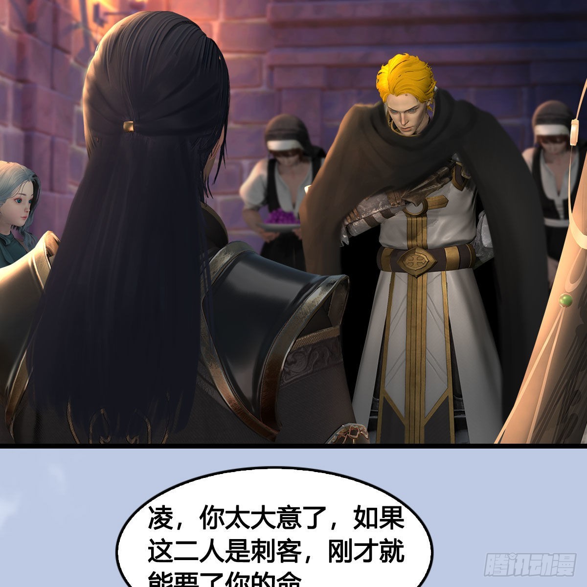 第649话：建立信仰26