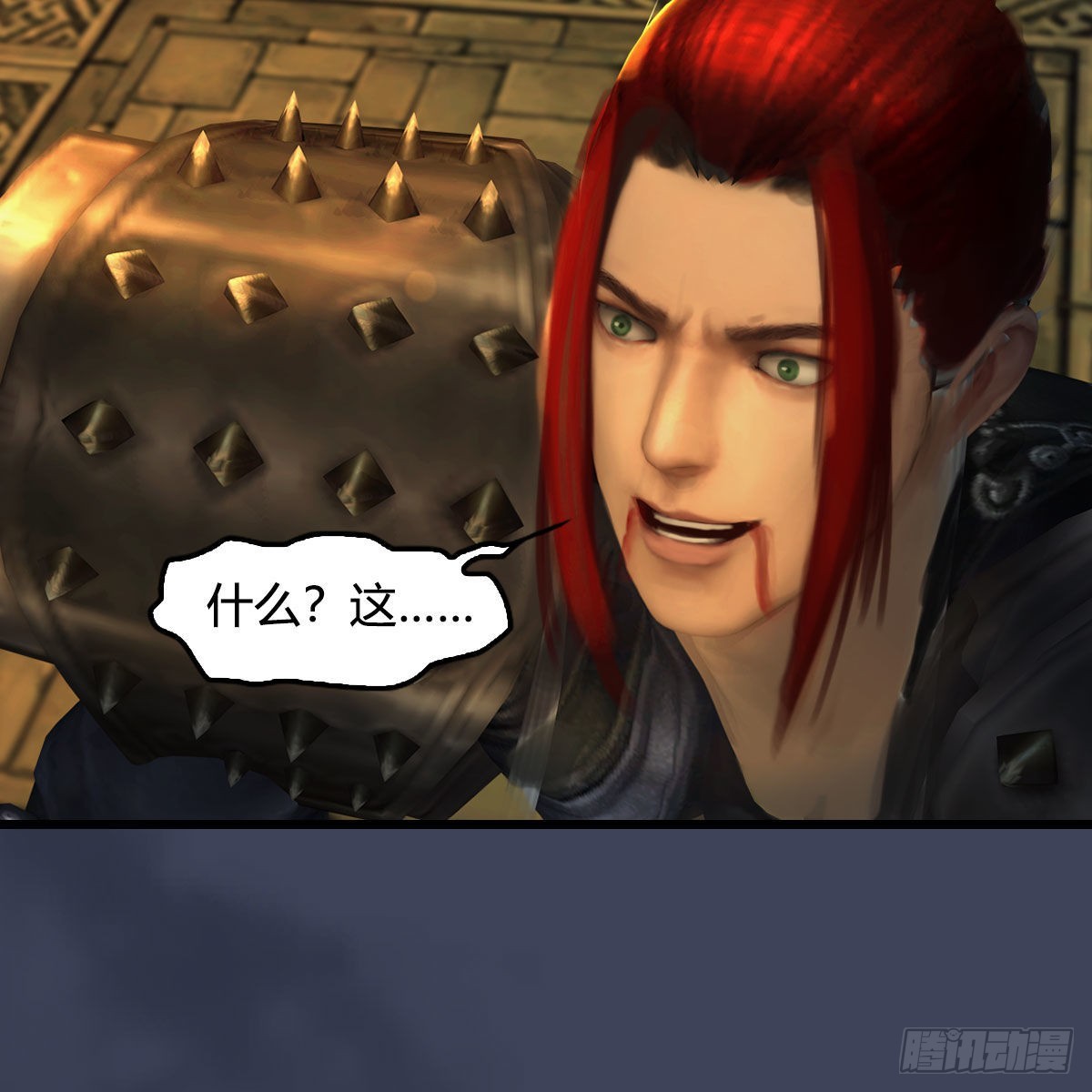 第619话：我就是个笑话61