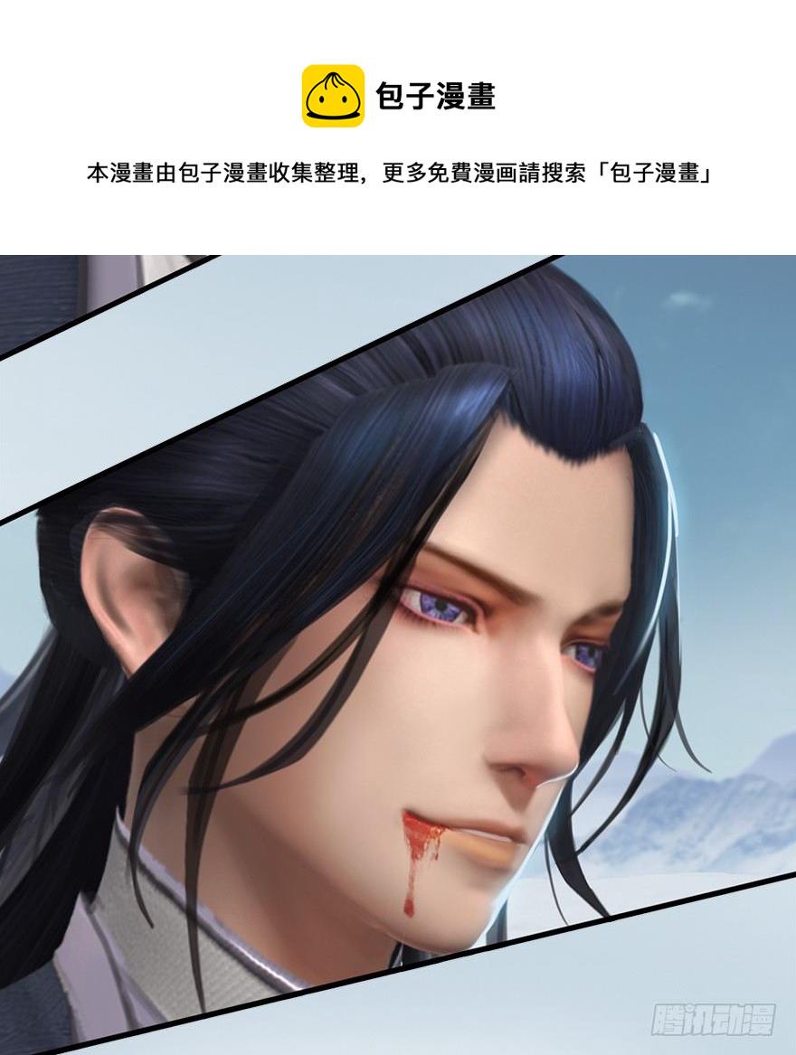003.余老二之死8