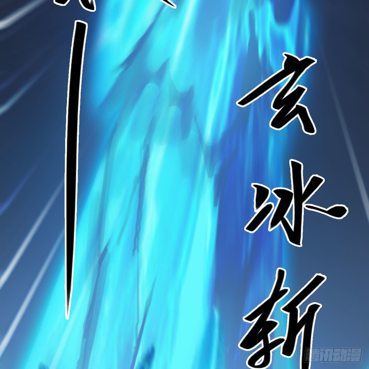 第498话：宋帝王12