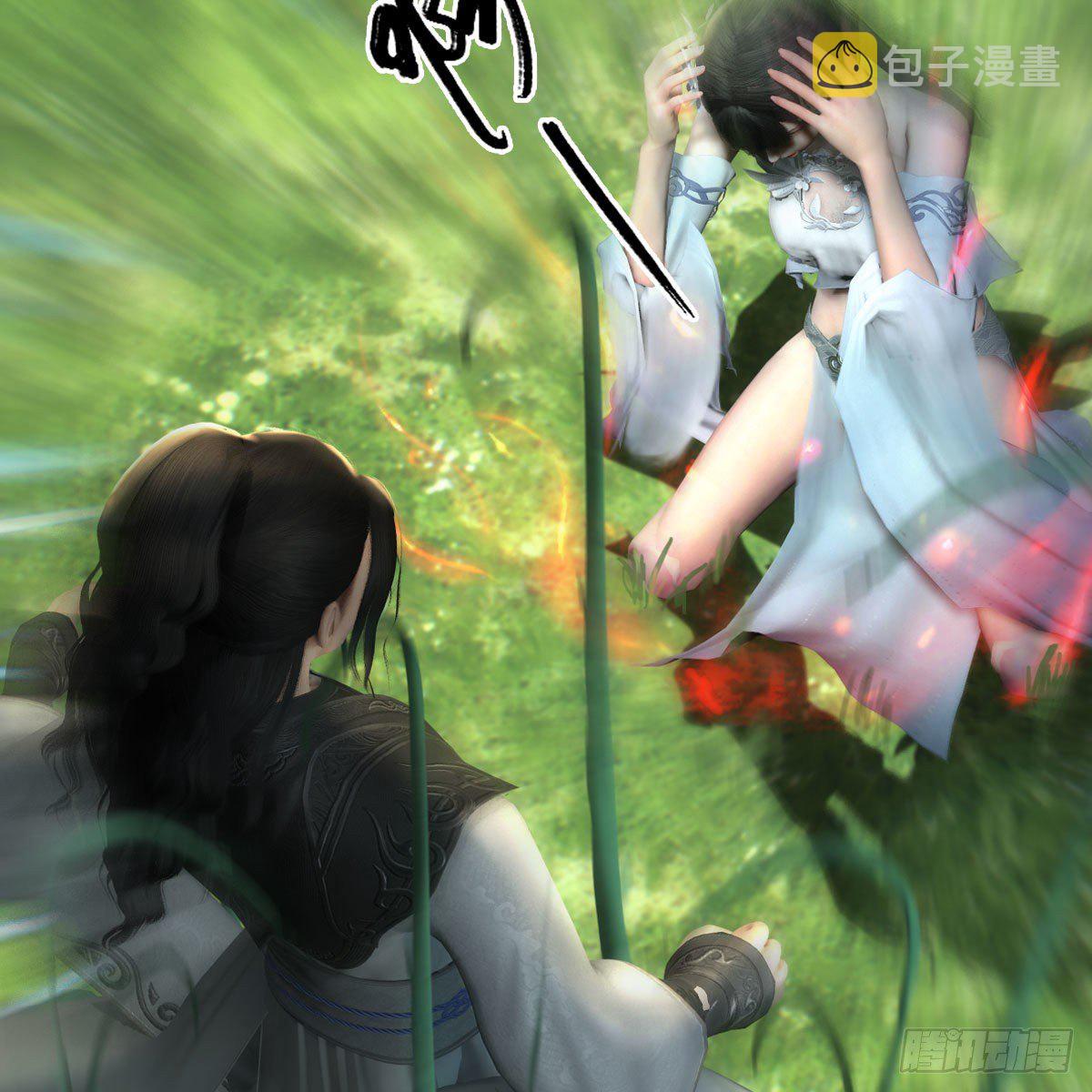 第562话：破碎妖丹28