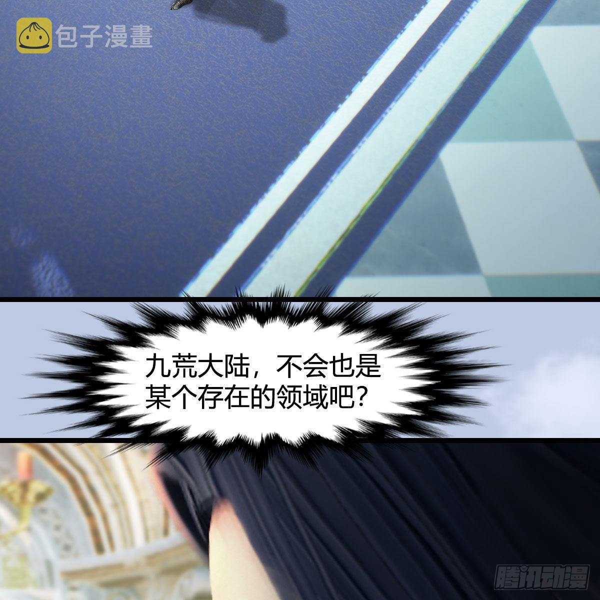 第638话：圣子弥赛亚22