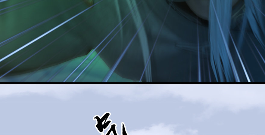 第173话：林景期暴走！149