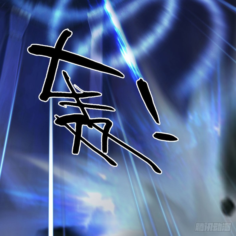 第376话：楚越VS屍王29