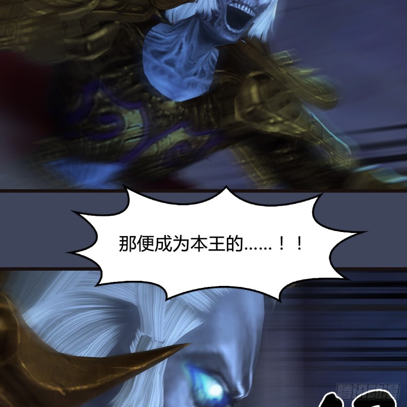 第378话：你的头我收下了24