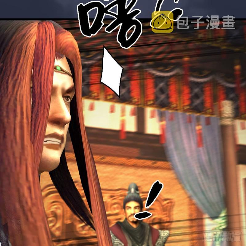 第418话：西泽尔行踪27