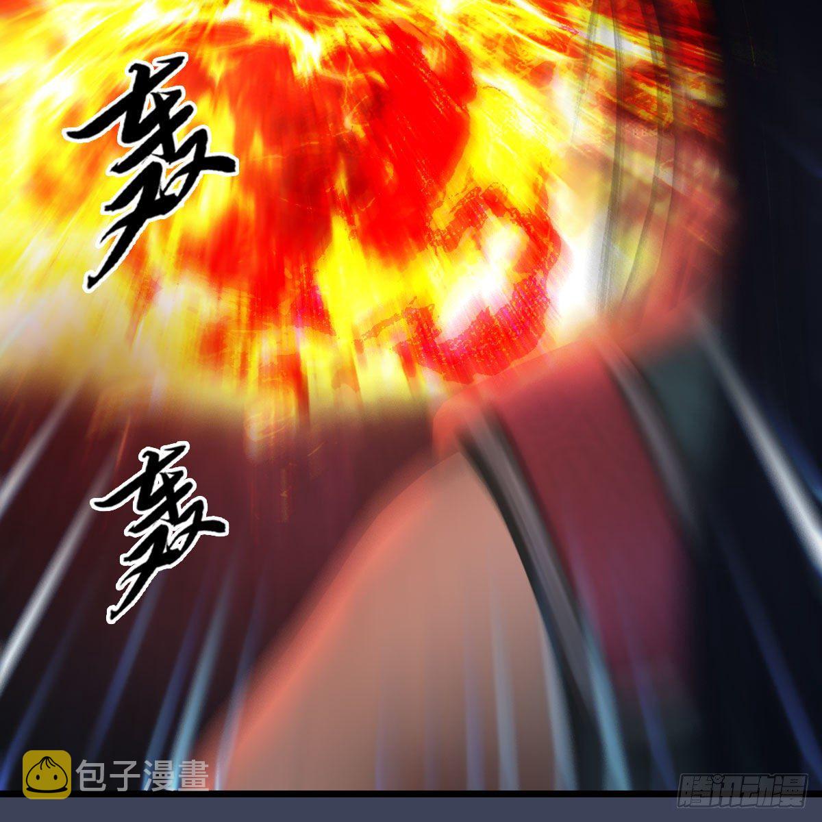 第506话：丁铭又逃了22
