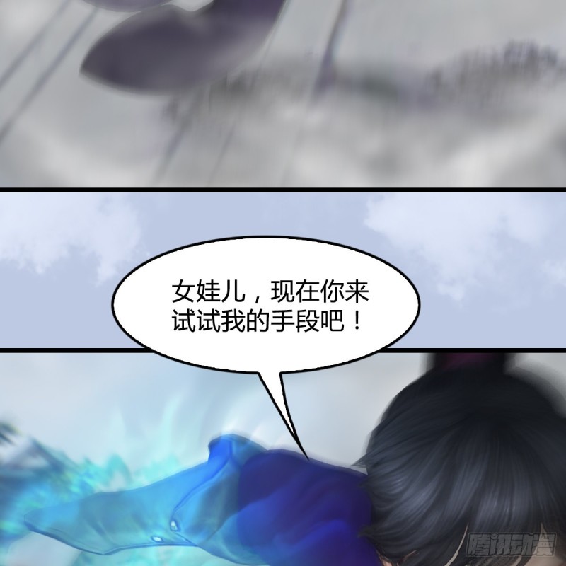 第429话：输了一阵64