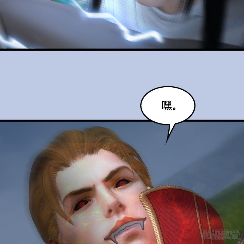 第447话：嗜血魔蝠61