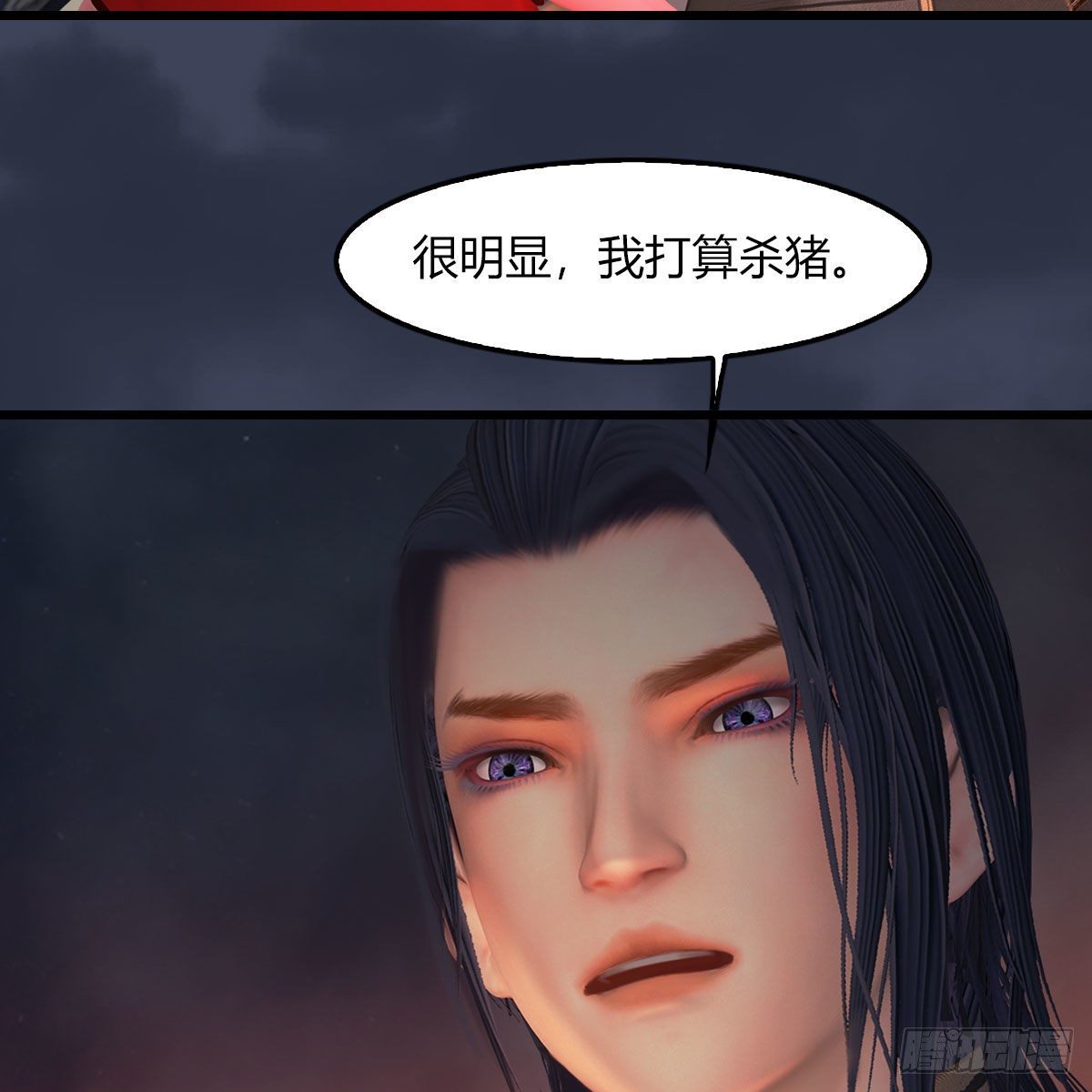 第475话：出世34