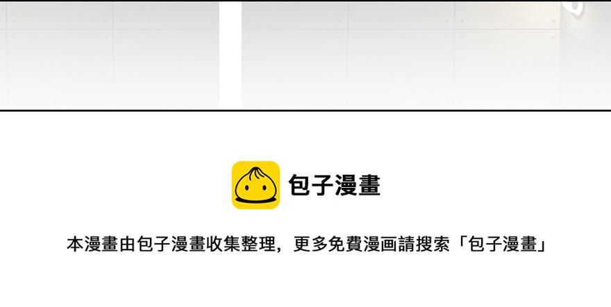 002.穿越九荒33