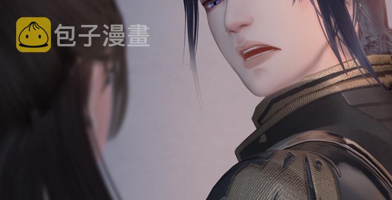 第247话：画中仙22