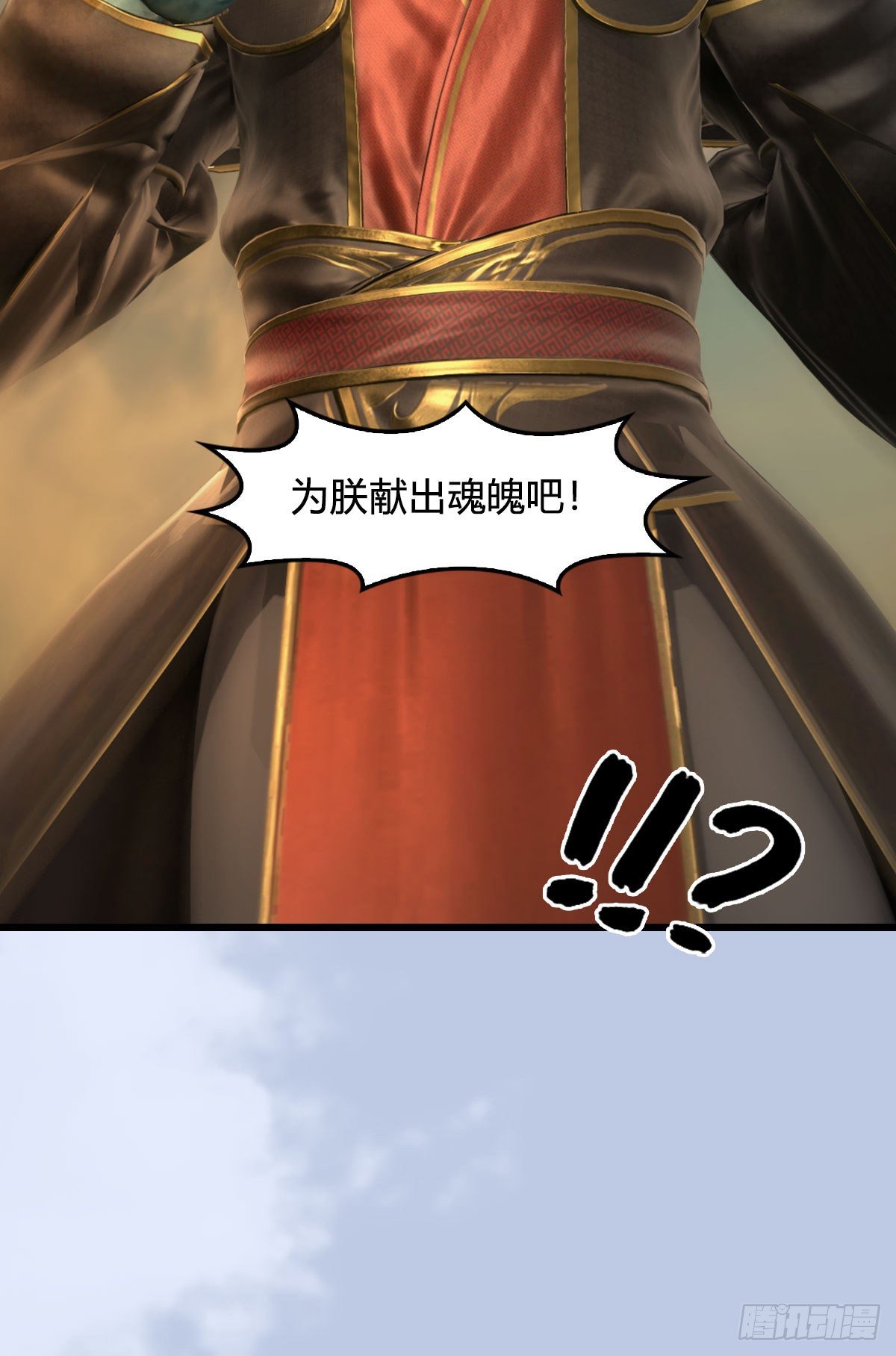 第576话：非浅记忆恢复？72