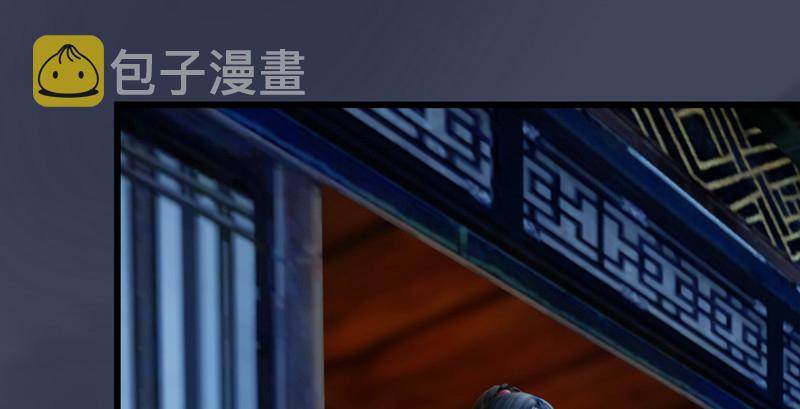 第221话：大战前夕62