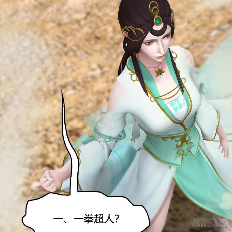 第344话：闭小月暴走29