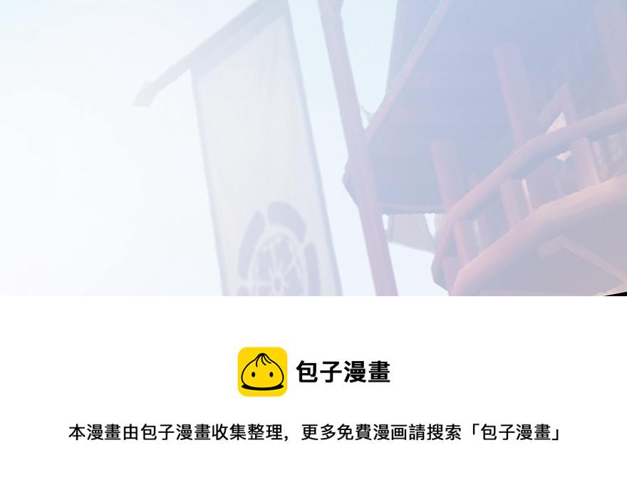 003.余老二之死136