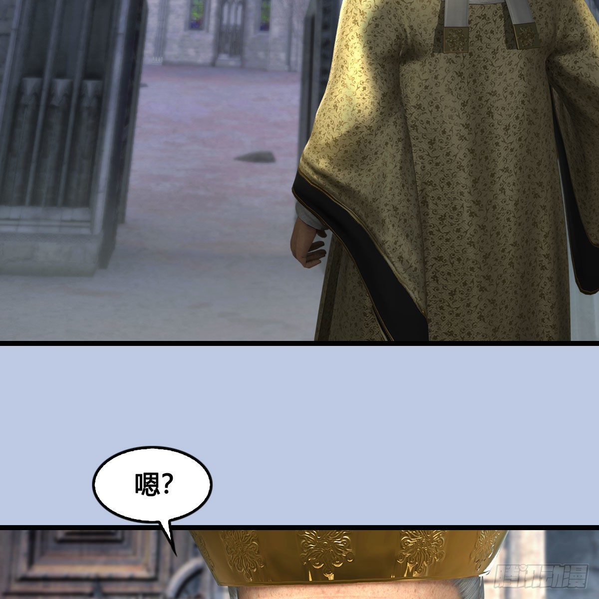 第634话：时间重置11