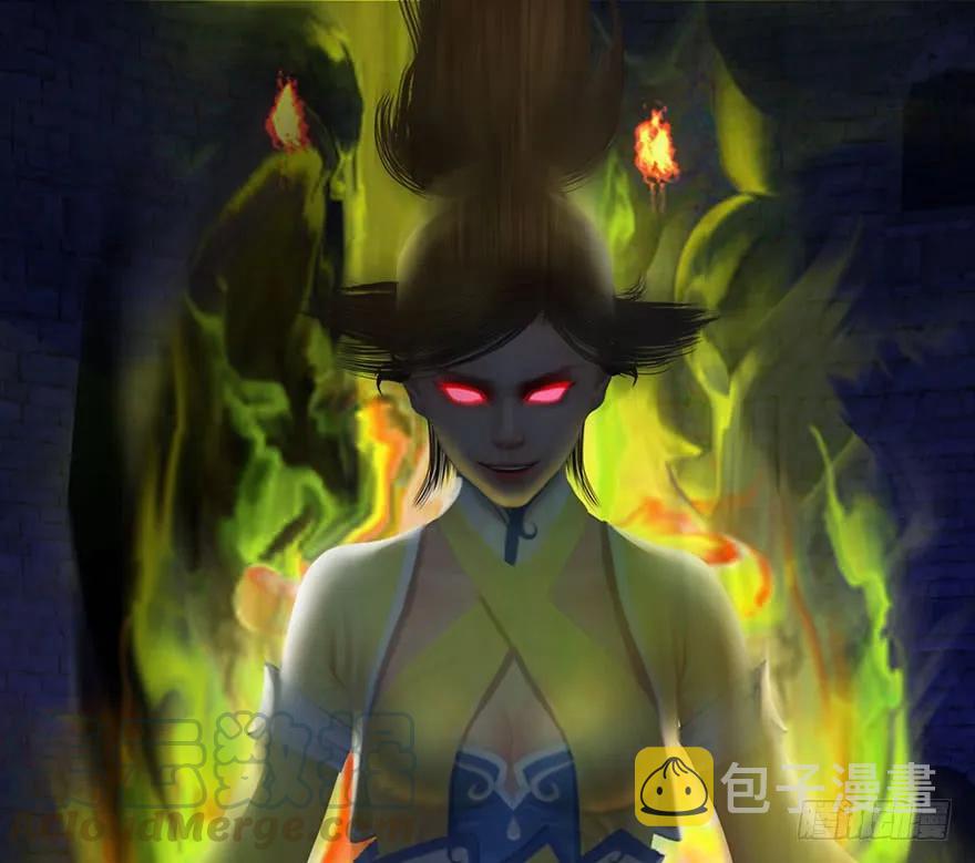109 白堇黑化？80