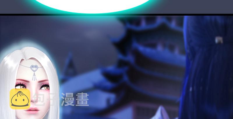 第241话：先天领域19