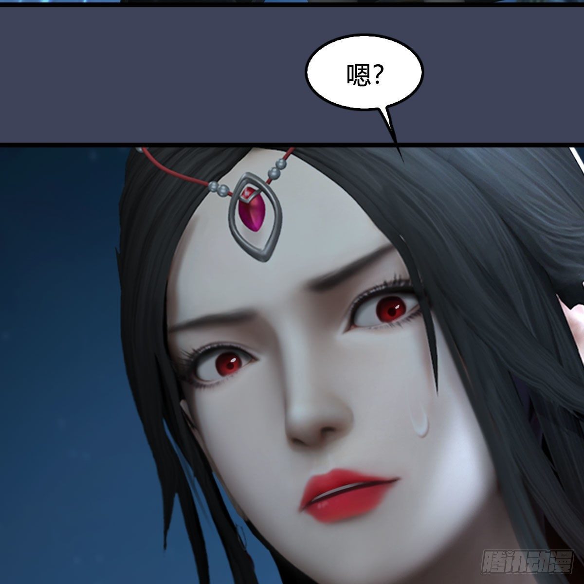 第585话：傲娇鬼帝55