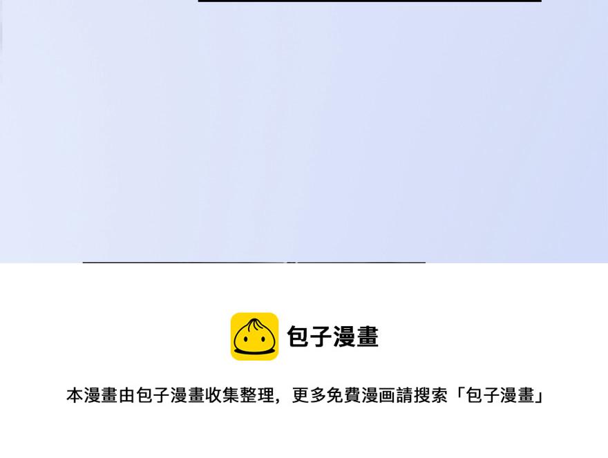 010.惊不惊喜？意不意外？！33