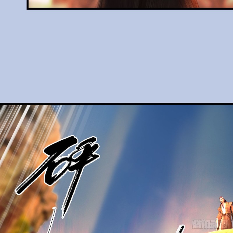 第336话：自相残杀31