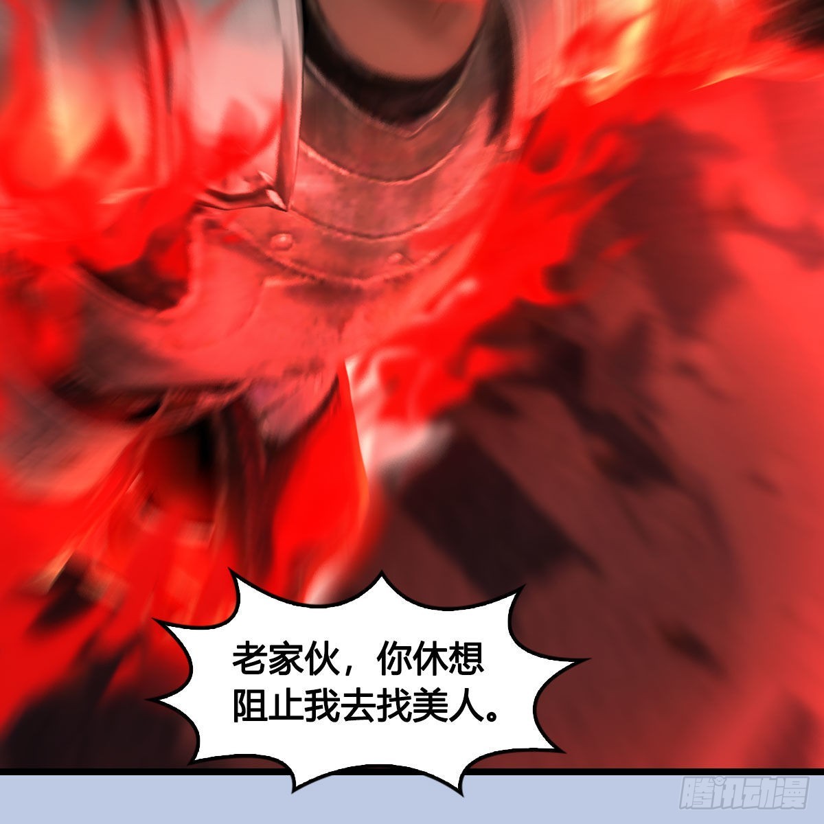 第634话：时间重置39