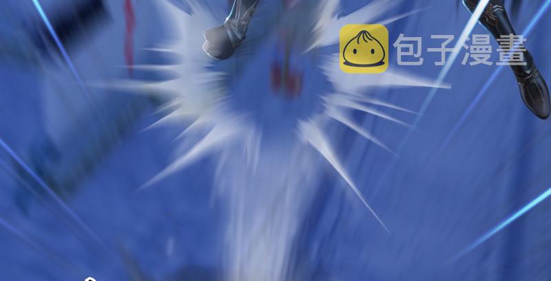 第237话：请品嚐我吧56