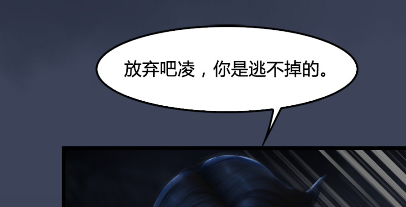 第214话：大混战10