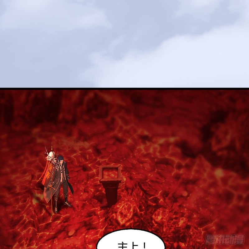 第310话：收服凌霄七子16