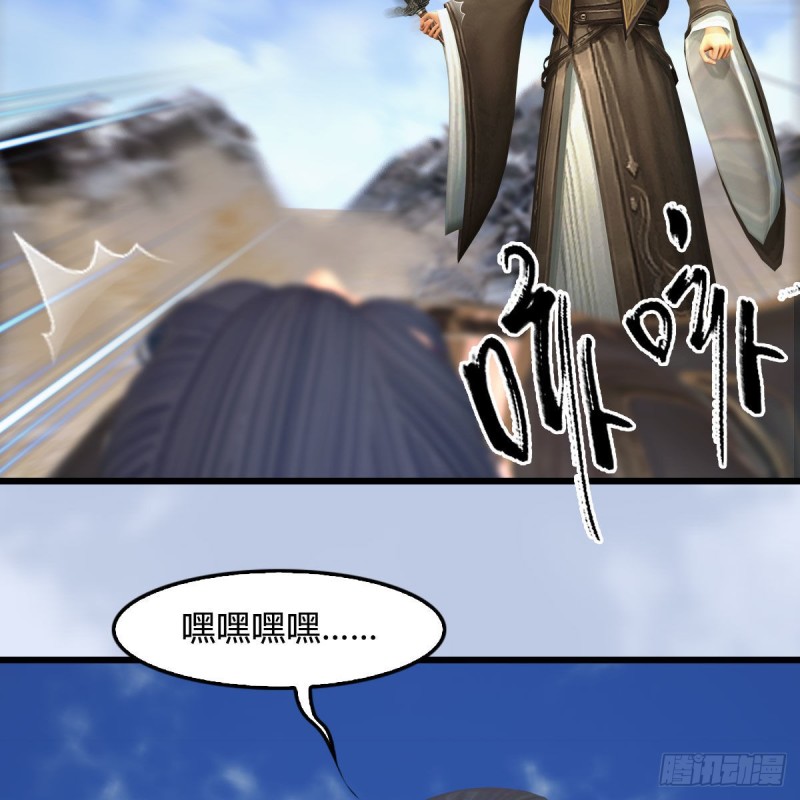 第344话：闭小月暴走3