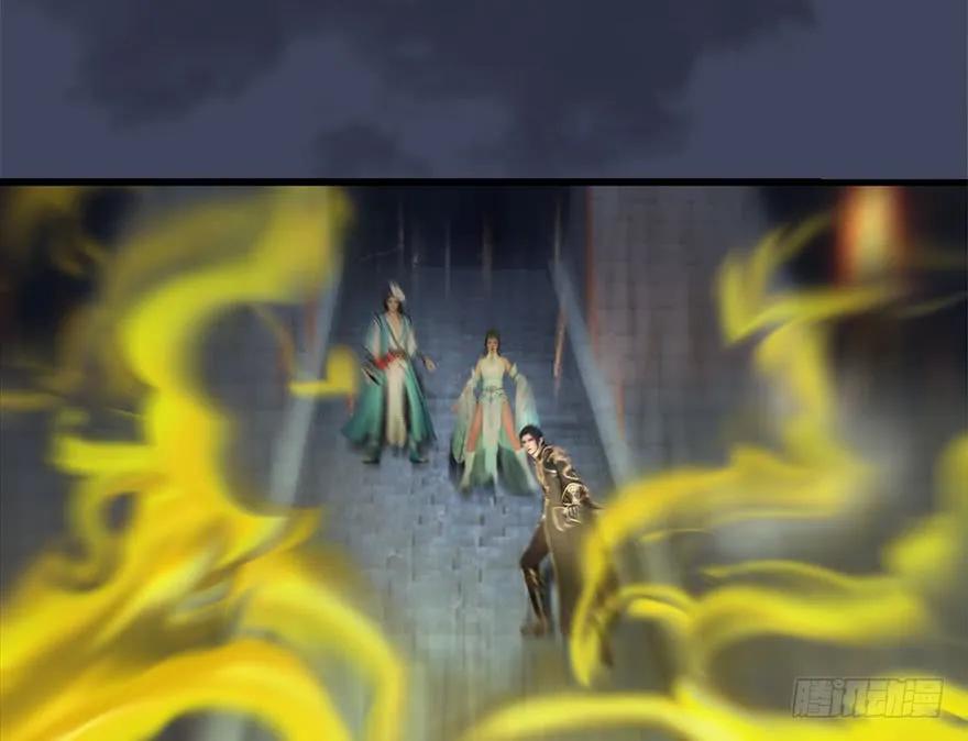 109 白堇黑化？77