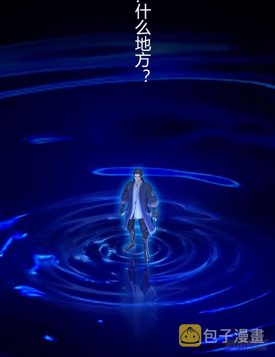 072 另一个楚越？45