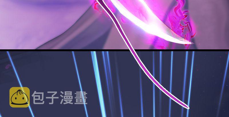 第193话：楚越VS狐小七（中）13
