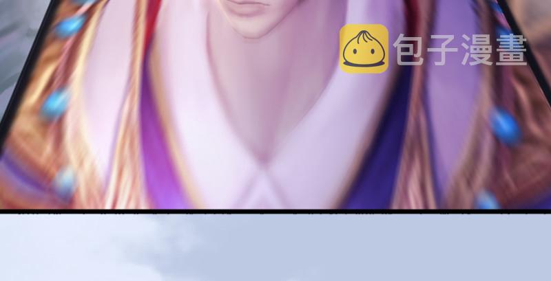 第185话·四绝灭神阵126