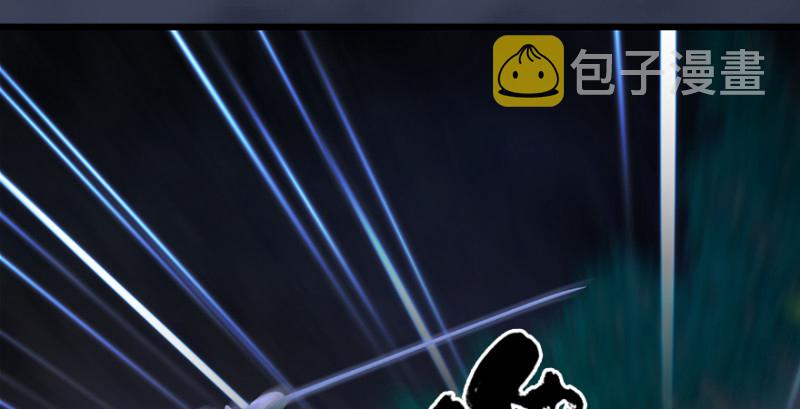 第211话：傀儡反水76