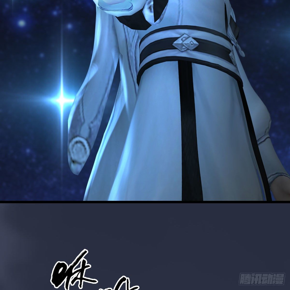 第470话：九天星辰大阵40