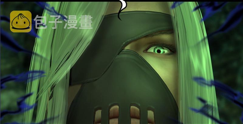 第221话：大战前夕121