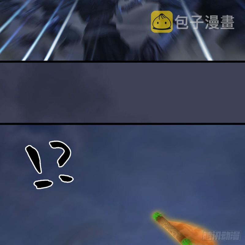 第371话：屍城作战55