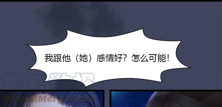 117 百灵岛归来40